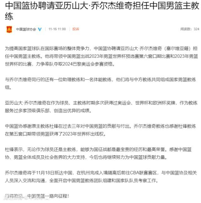 TheAthletic名记奥恩斯坦报道，曼城前锋哈兰德不会参加今天曼城客场对阵卢顿的比赛。